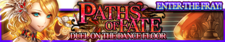 Duel on the Dance Floor release banner.png