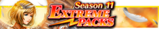 Extreme Packs Season 11 banner.png