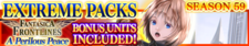 Extreme Packs Season 59 banner.png