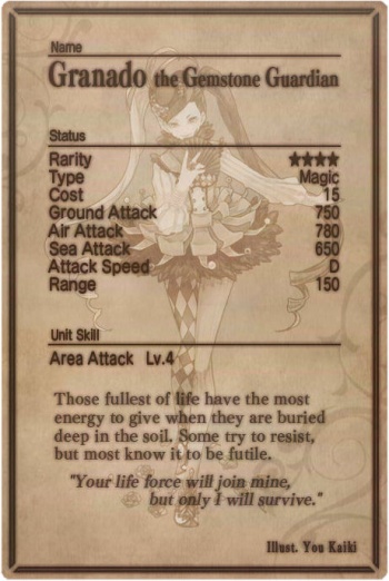 Granado card back.jpg