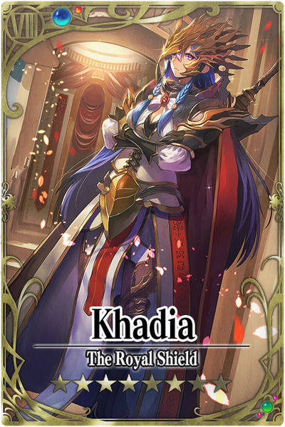 File:Khadia card.jpg