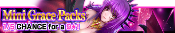 Mini Grace Packs banner.png