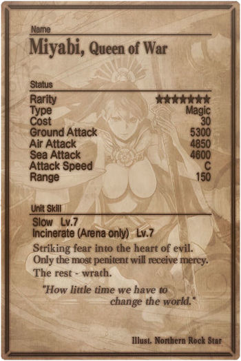 Miyabi card back.jpg