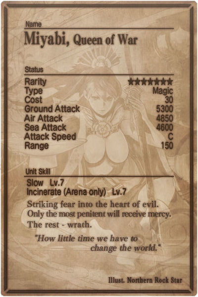 File:Miyabi card back.jpg
