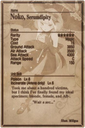 Noko card back.jpg