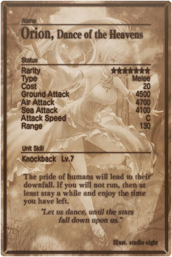 Orion card back.jpg