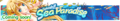 Sea Paradise announcement banner.png