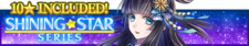 Shining Star Series banner.png