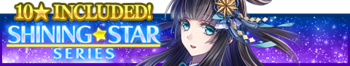 Shining Star Series banner.png