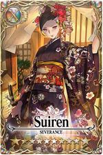 Suiren card.jpg