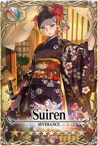 Suiren card.jpg