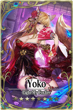 Yoko card.jpg