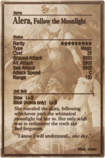 Alera card back.jpg