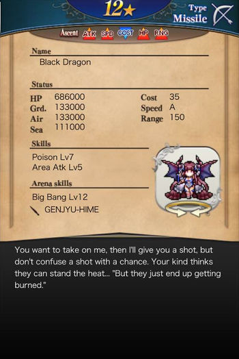 Black Dragon 12 card back.jpg