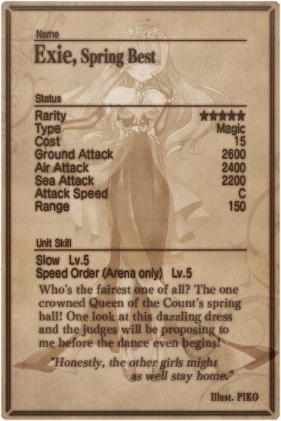 File:Exie card back.jpg