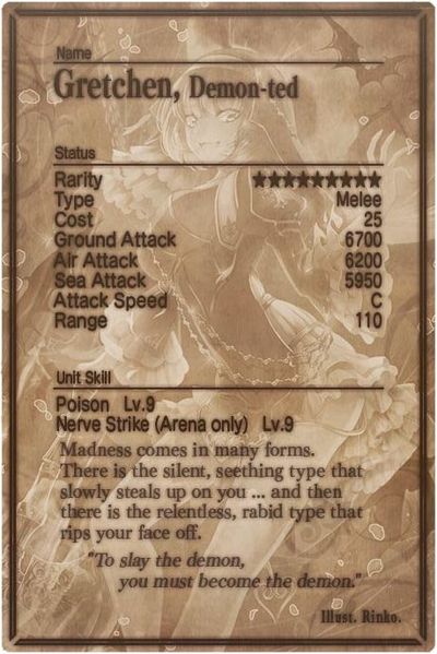 File:Gretchen card back.jpg