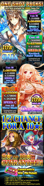 File:One Shot Packs 111 release.jpg