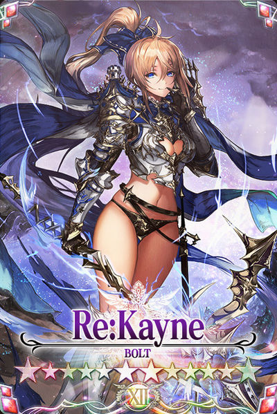 File:Re Kayne card.jpg