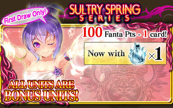 Sultry Spring Series packart.jpg