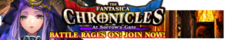 The Fantasica Chronicles 14 release banner.png