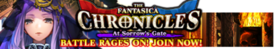 The Fantasica Chronicles 14 release banner.png