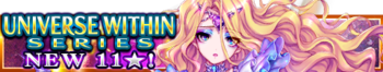 Universe Within Series banner.png