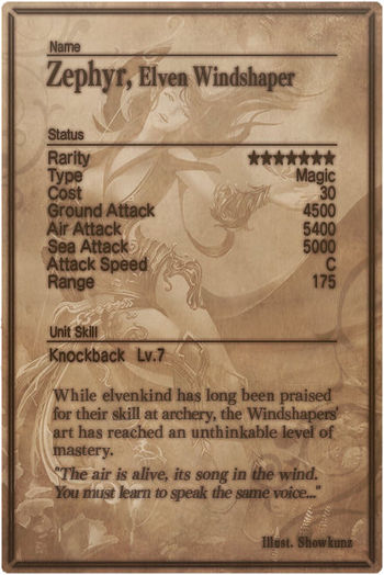 Zephyr card back.jpg