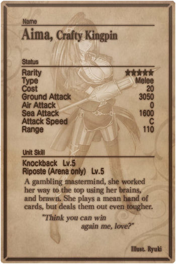 Aima card back.jpg