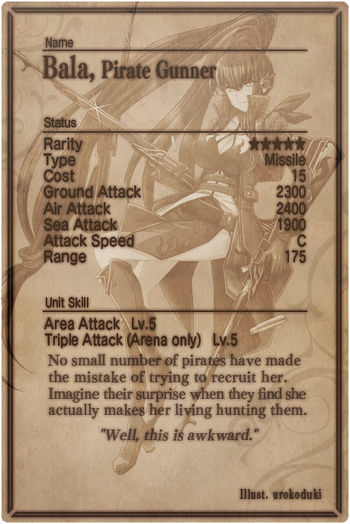 Bala card back.jpg