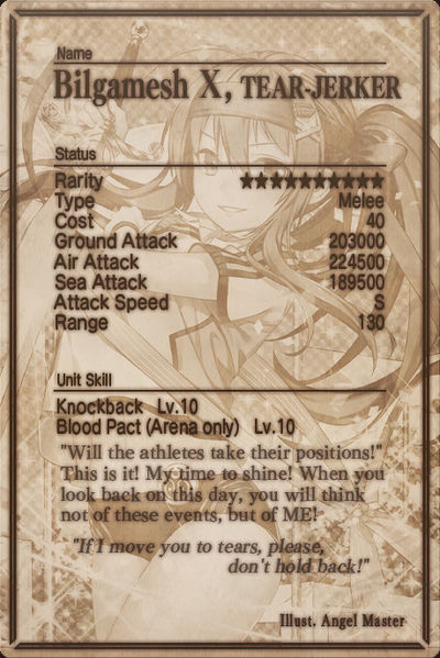 File:Bilgamesh mlb card back.jpg