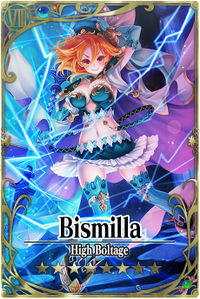 Bismilla card.jpg