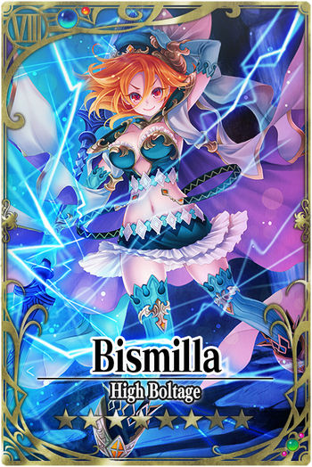 Bismilla card.jpg