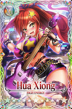 Hua Xiong card.jpg