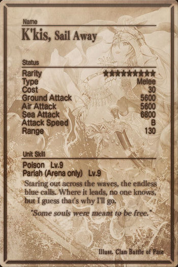 Kkis card back.jpg