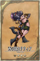 Thumbnail for version as of 04:11, 11 July 2013
