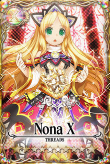 Nona mlb card.jpg