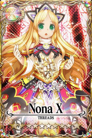 Nona mlb card.jpg