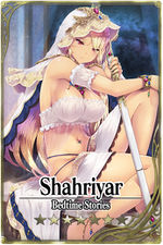 Shahriyar card.jpg