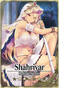 Shahriyar card.jpg