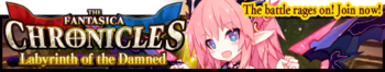 The Fantasica Chronicles 26 release banner.png