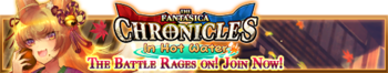 The Fantasica Chronicles 69 banner.png