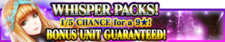 Whisper Packs banner.png