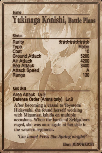 Yukinaga Konishi v3 card back.jpg