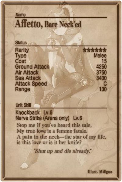 File:Affetto card back.jpg