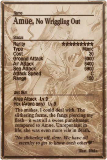 Amue card back.jpg