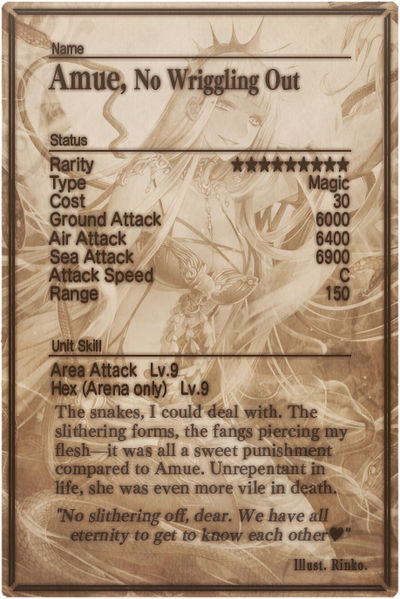 File:Amue card back.jpg