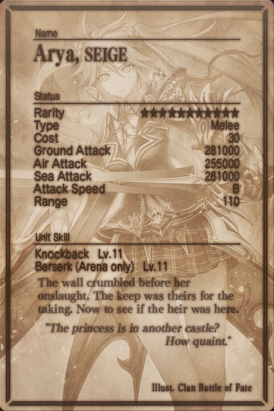 File:Arya card back.jpg