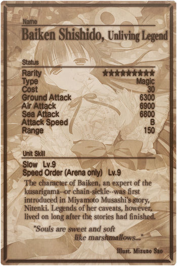 Baiken Shishido 9 card back.jpg