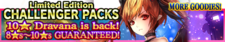 Challenger Packs 66 banner.png