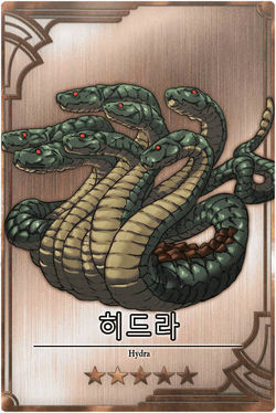 Hydra kr.jpg